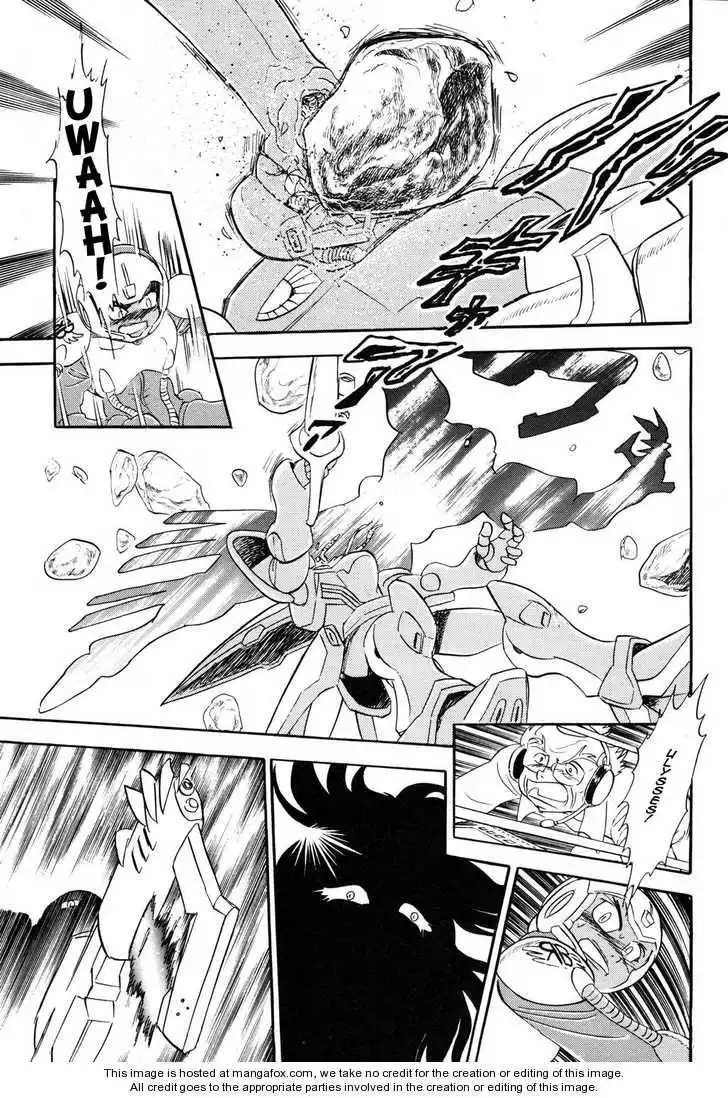 Kidou Senshi Crossbone Gundam Koutetsu no Shichinin Chapter 3 12